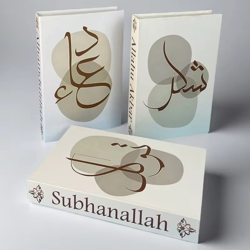 fake book storage box set pakistan