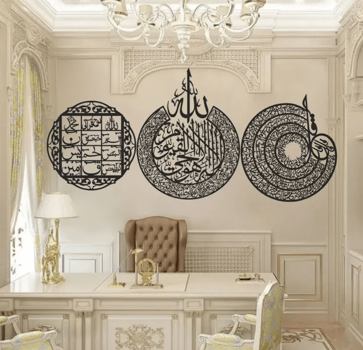 Islamic Wooden Calligraphy Wall Art – MDF Arabic Wall Decor for Home | Pakistan - Home Decor by Maryum